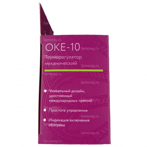 Терморегулятор OneKeyElectro OKE-10 белый фото 9