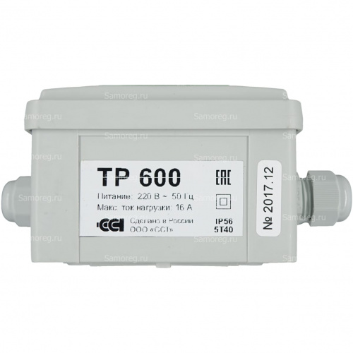 Терморегулятор ТР 600 фото 3