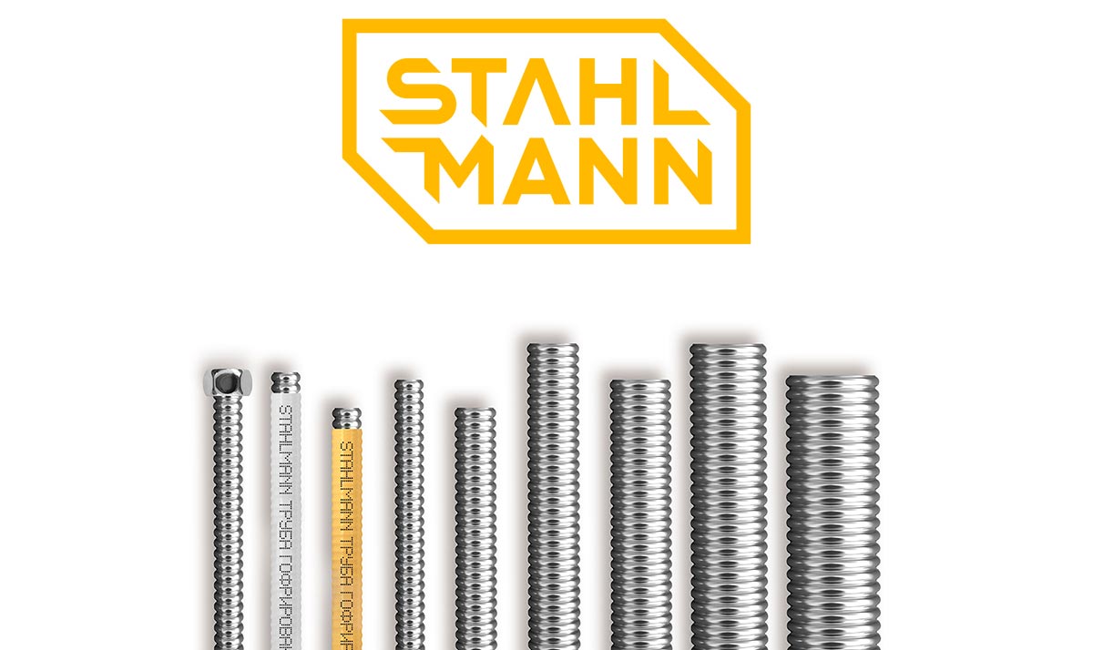 Трубы и фитинги производителя Stahlmann