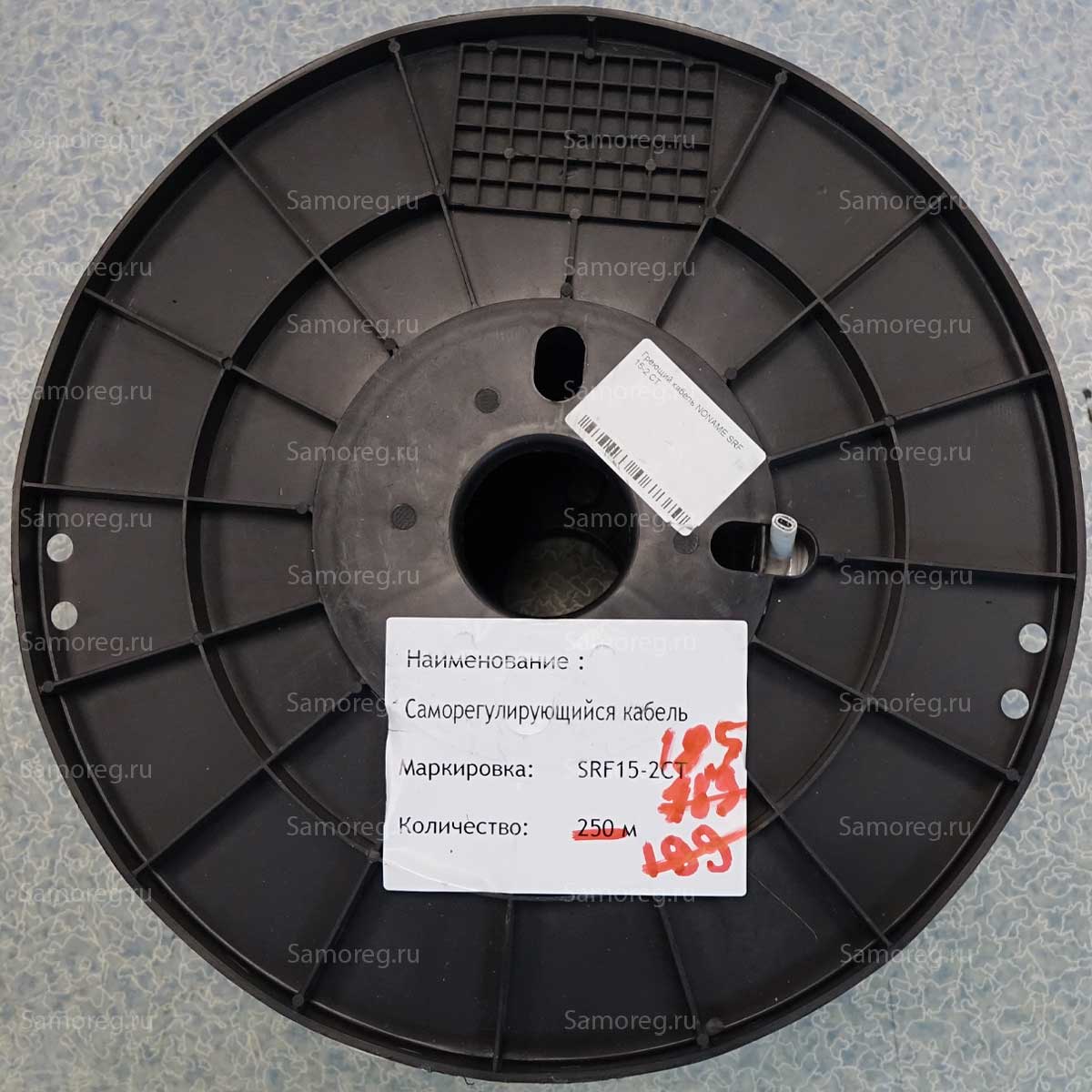 Греющий кабель NONAME SRF 15-2 CT