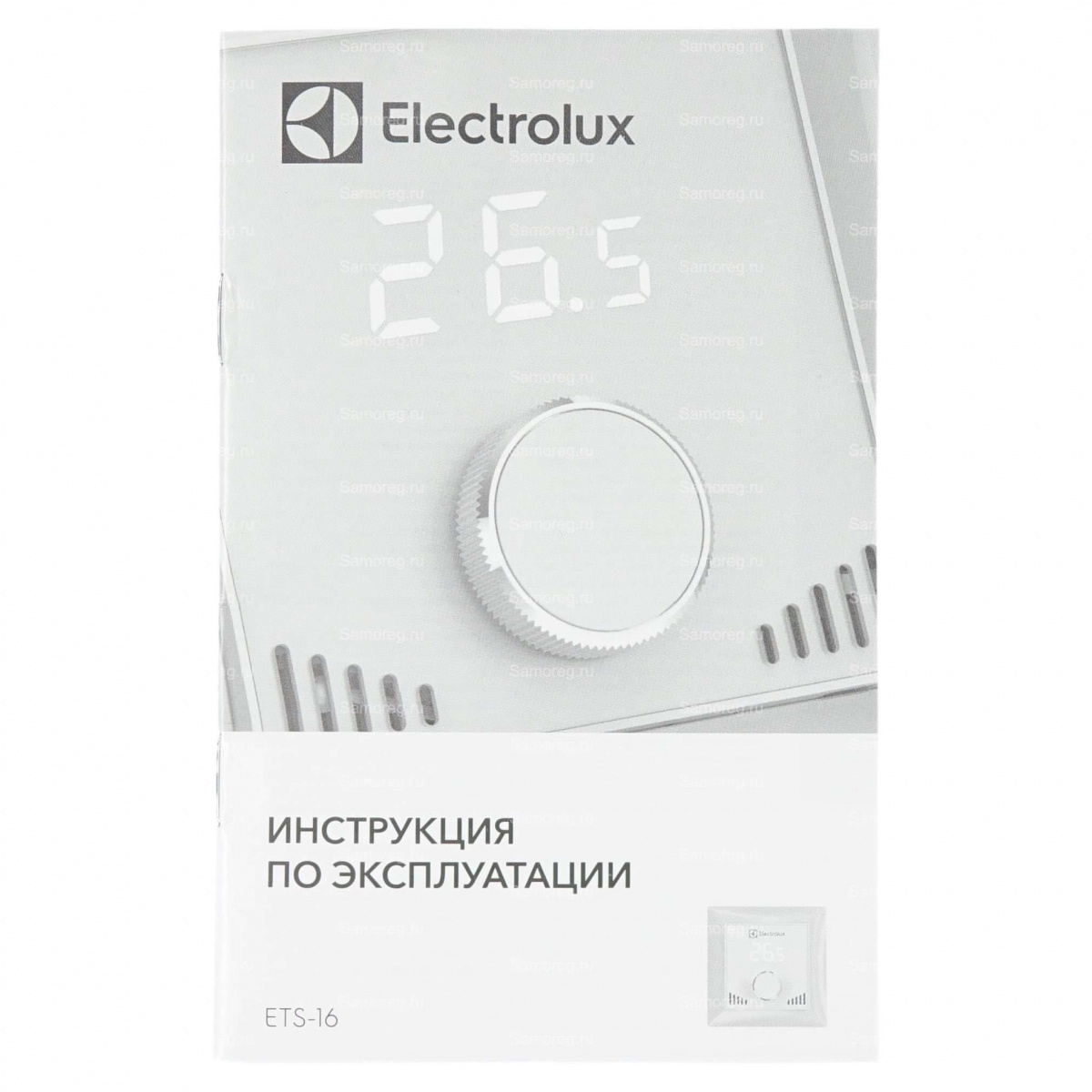 Electrolux ETS-16. Терморегулятор ETS-16. Терморегулятор Electrolux ETS-16 Smart WIFI. Терморегулятор Electrolux ETS-16w с розеткой.