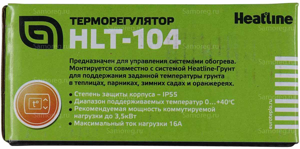 Терморегулятор Heatline HLT-104 для управления системами обогрева грунта