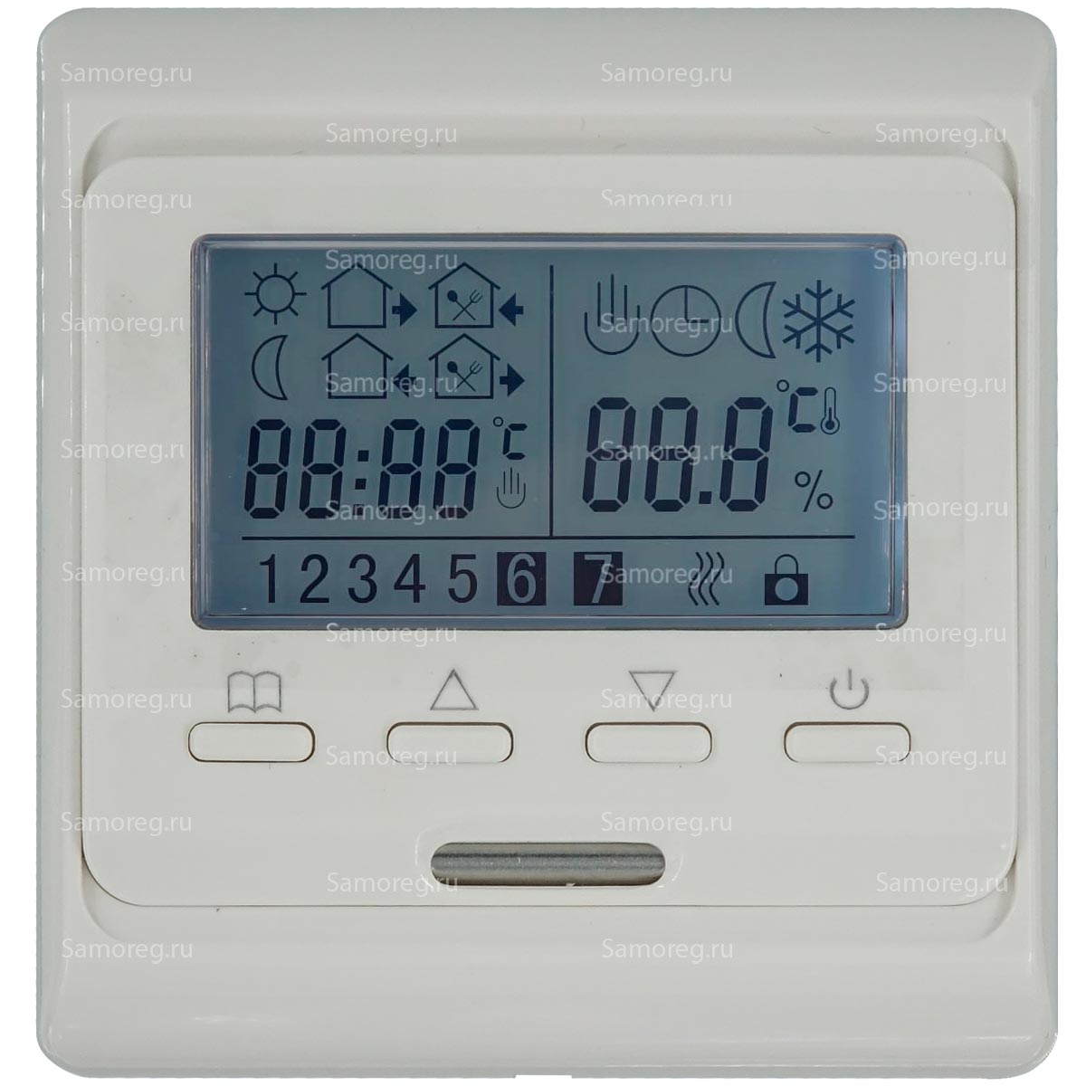 Терморегулятор HeatUp E51.716 бежевый 