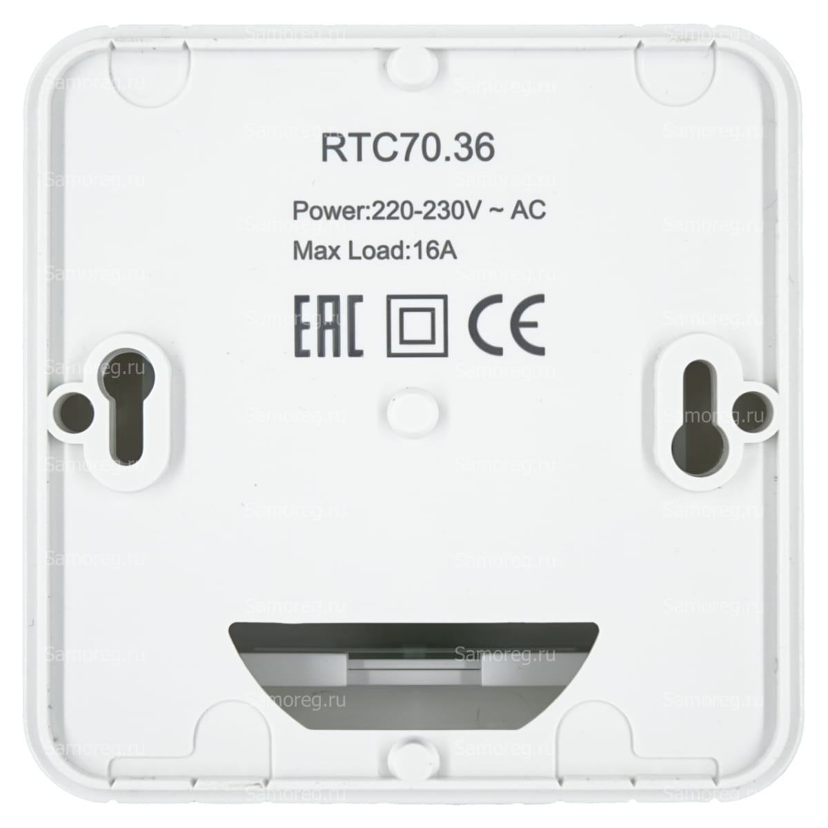 Терморегулятор HeatUp RTC70.36 белый