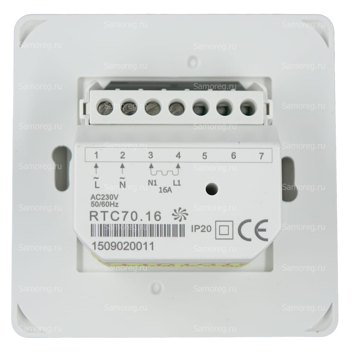 Терморегулятор HeatUp RTC70.16 белый