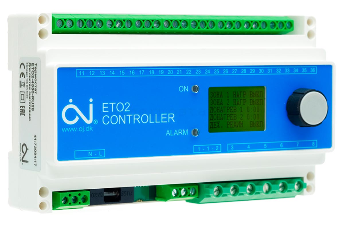 Терморегулятор OJ Electronics ETO2-4550 белый