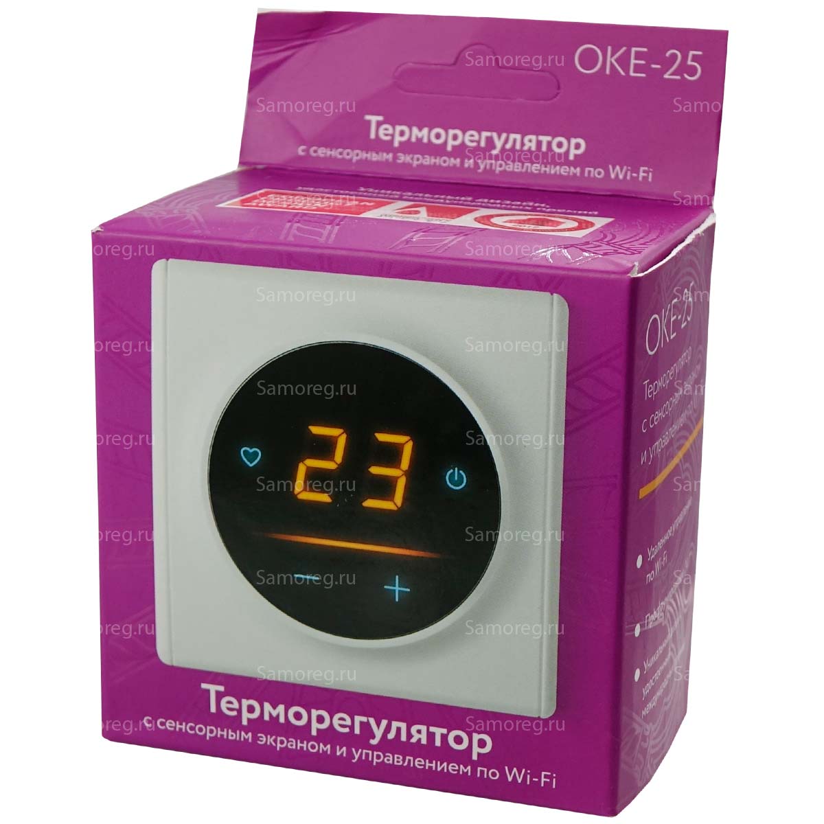 Терморегулятор OneKeyElectro OKE-25 рамка стеклянная чёрная