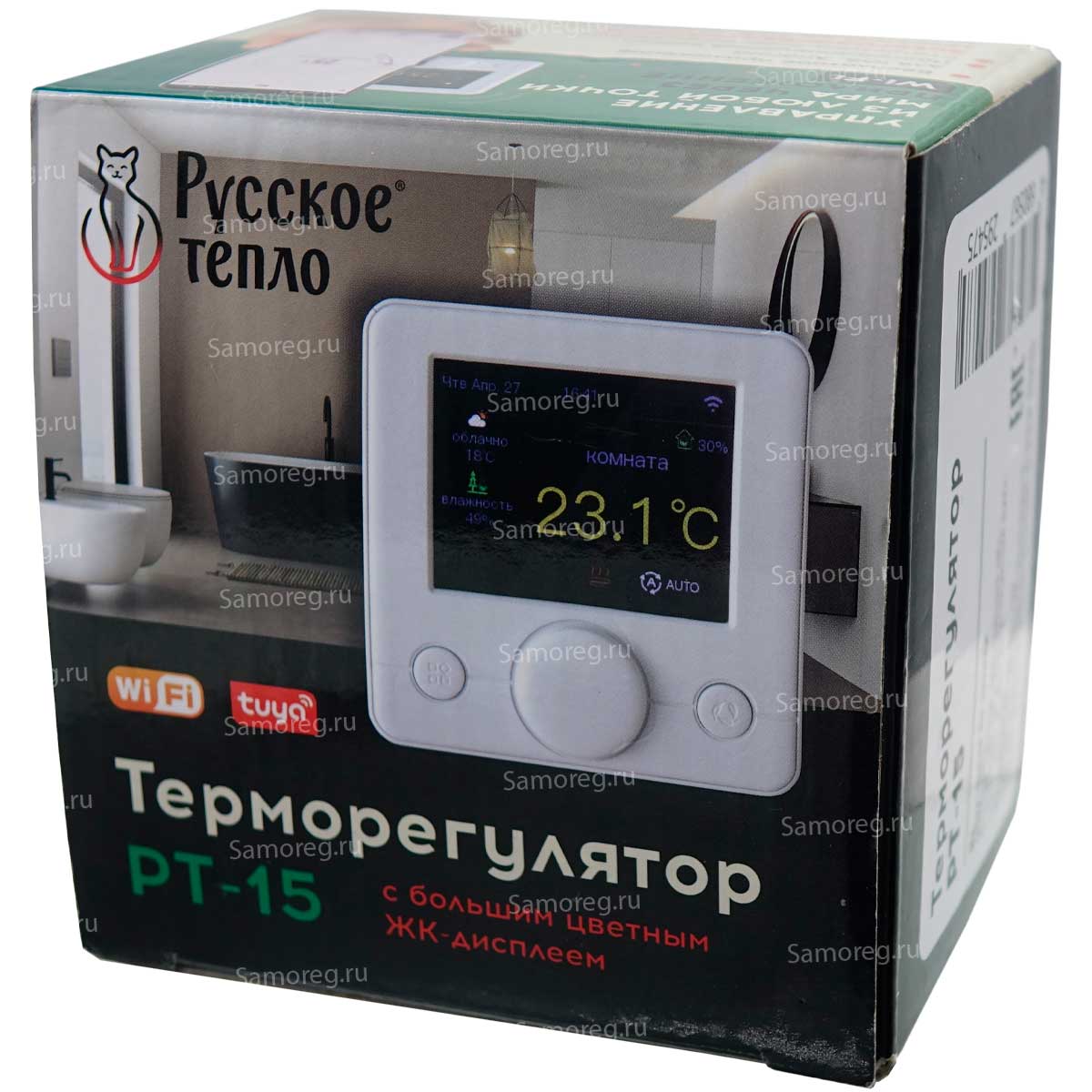 Терморегулятор Русское тепло РТ-15 в комплекте 7702087, белый