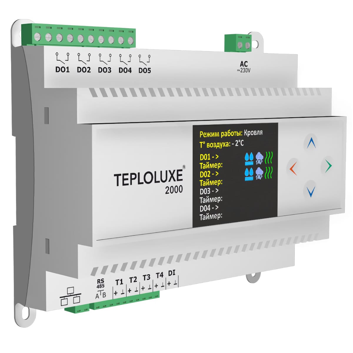 Контроллер TEPLOLUXE 2000 для автоматического управления системами обогрева