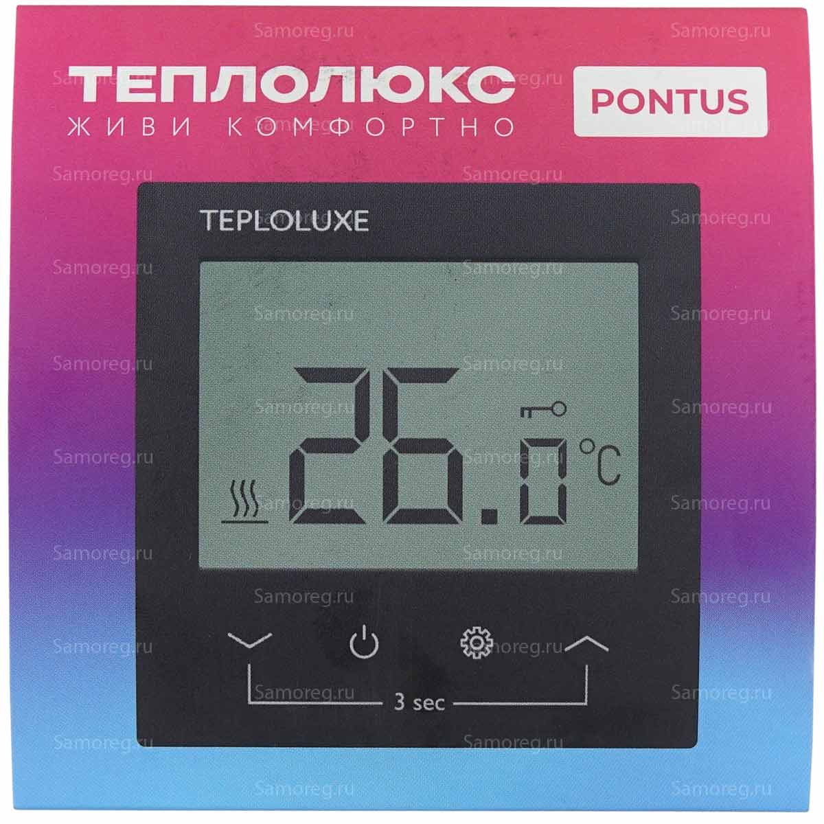 Терморегулятор Теплолюкс Pontus чёрный