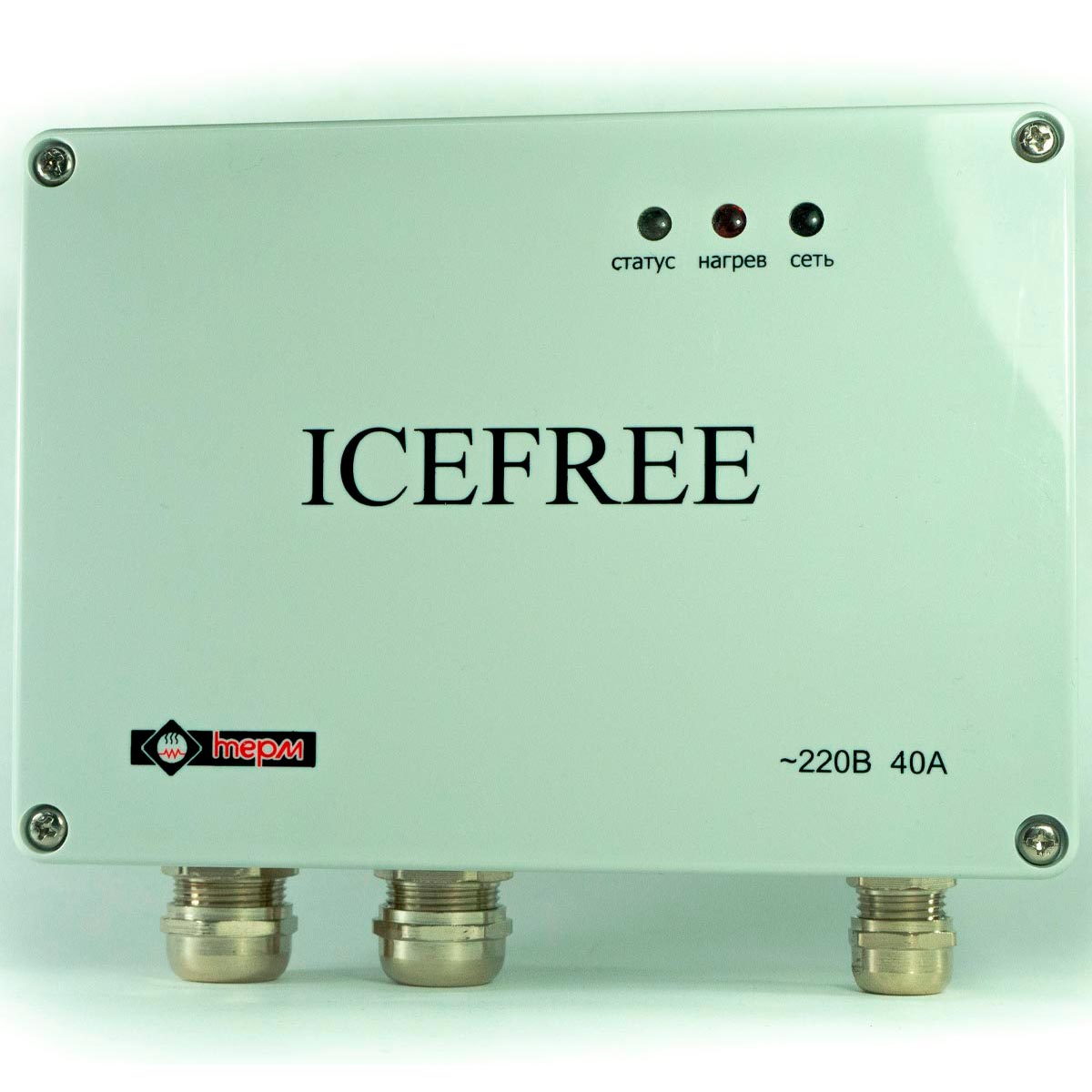 Терморегулятор ICEFREE TS-40 Zh