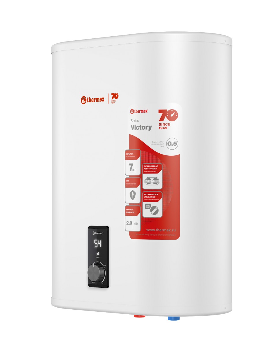 Водонагреватель THERMEX Victory 30 V