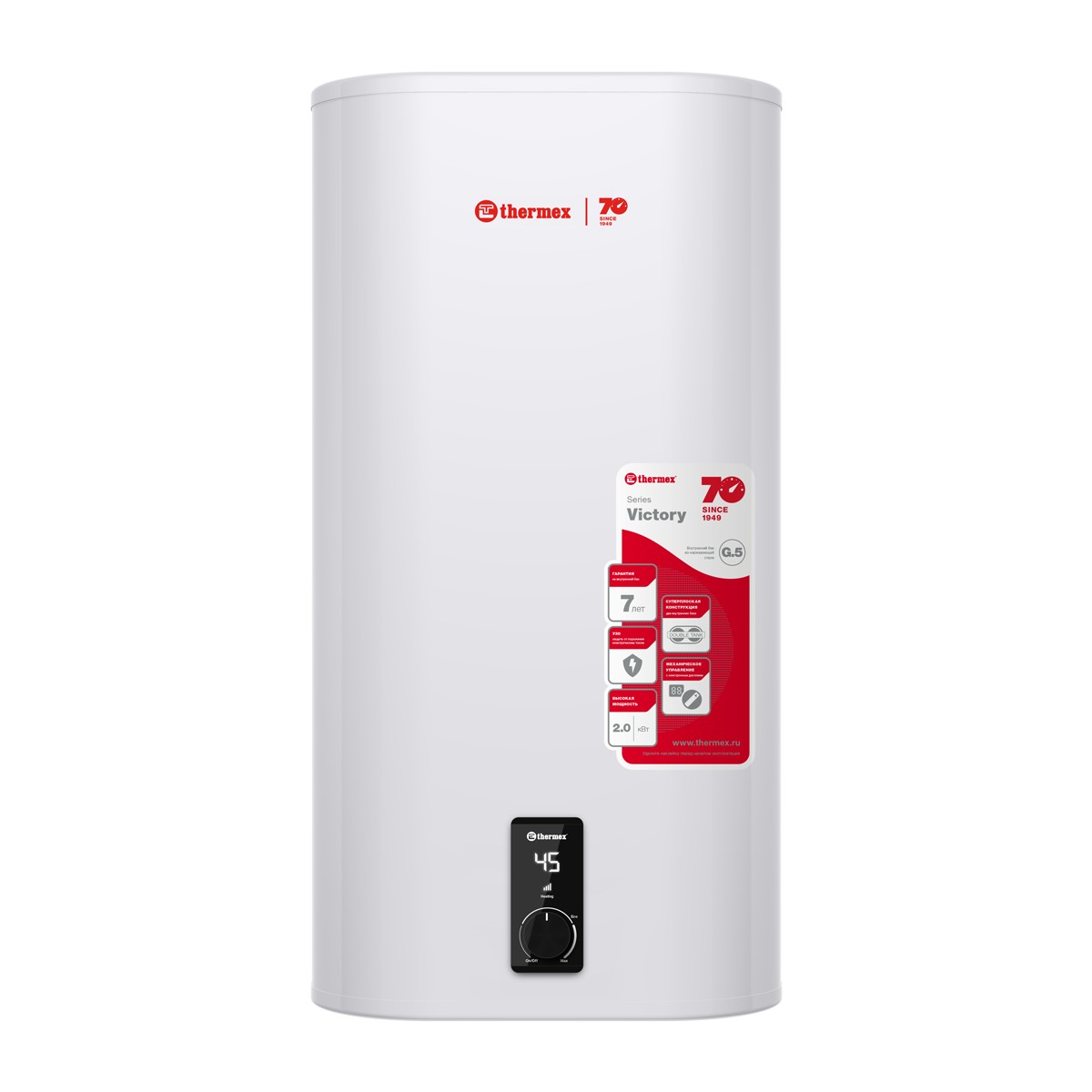 Водонагреватель THERMEX Victory 50 V