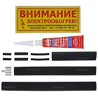 Монтажный комплект TERM T-R (M) Zh