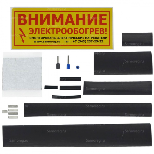Монтажный комплект TERM T-H (L) Zh