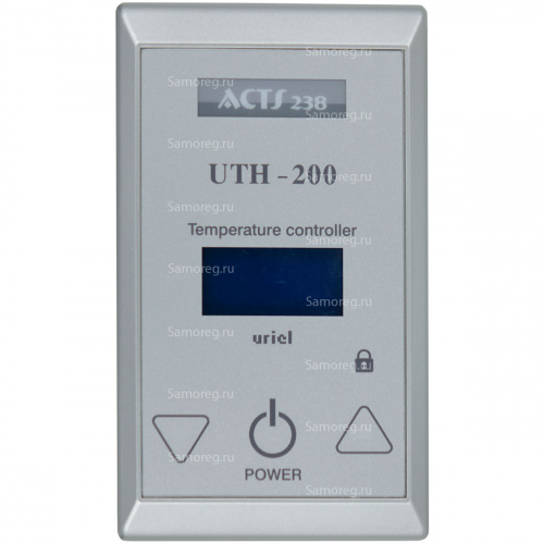 Терморегулятор URIEL UTH-200 серебристый