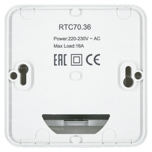 Терморегулятор HeatUp RTC70.36 белый фото 6