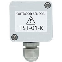 Наружный датчик температуры воздуха TST-01-K (-55 до +60) в герметичном корпусе