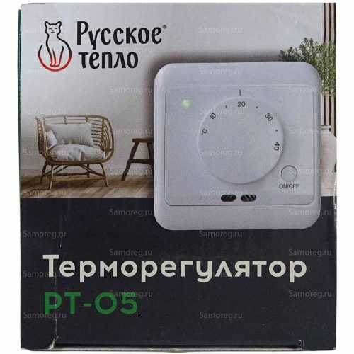 Терморегулятор Русское тепло РТ-05 в комплекте 7702086 белый фото 8