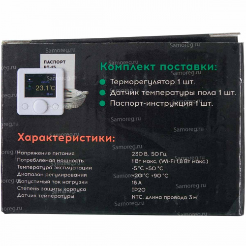 Терморегулятор Русское тепло РТ-15 в комплекте 7702087 белый фото 15