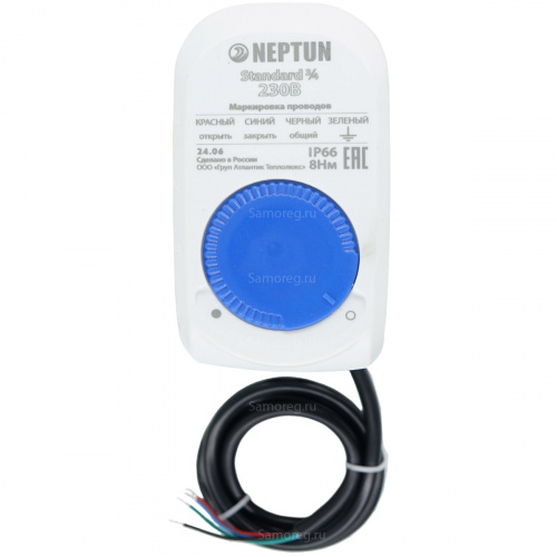 Кран с электроприводом Neptun Standard 230В 3/4 фото 7