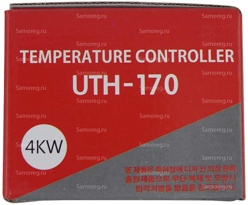 Терморегулятор URIEL UTH-170 фото 11