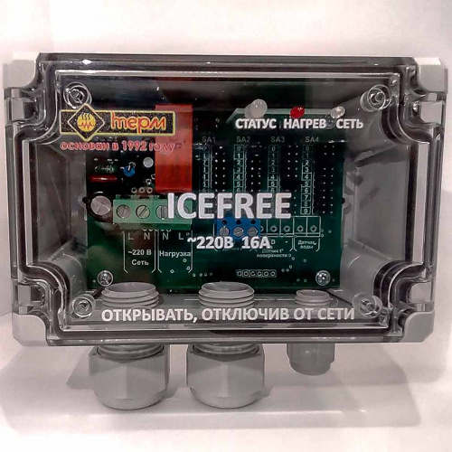 Терморегулятор ICEFREE TR-16 Zh фото 2