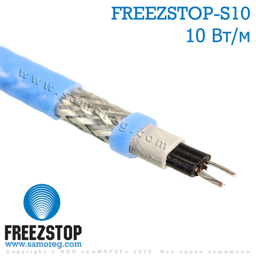 Греющий кабель ССТ Freezstop-S10 фото 2