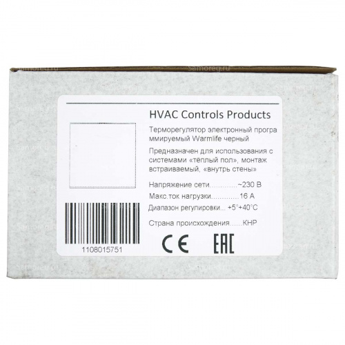 Терморегулятор HVAC Warmlife чёрный фото 17