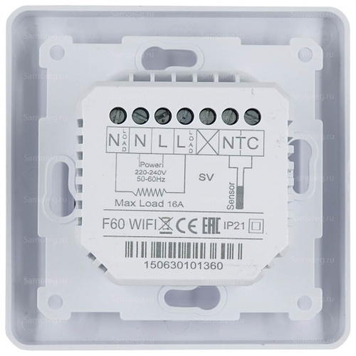 Терморегулятор HVAC F60 Wi-Fi белый фото 8