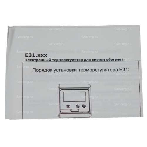 Терморегулятор HeatUp E31.116 белый фото 15