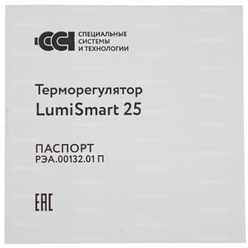 Терморегулятор Теплолюкс LumiSmart 25 белый фото 15