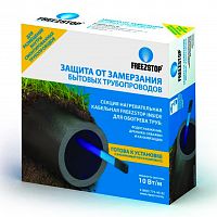 Секция нагревательная кабельная Freezstop Inside-10-5