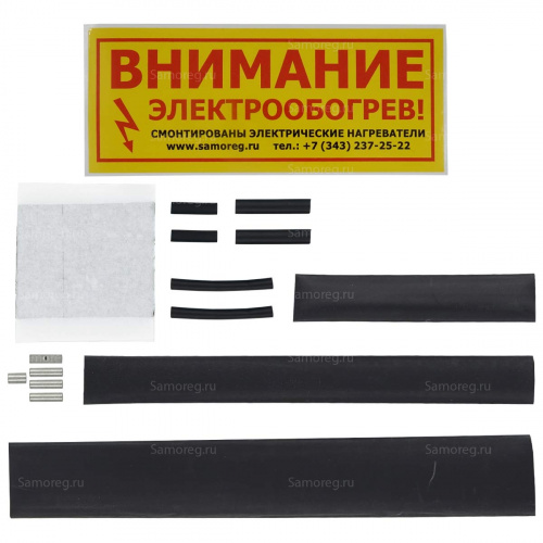 Монтажный комплект TERM T-R (L) Zh