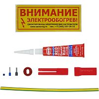 Монтажный комплект TERM T-L Zh