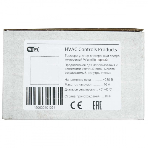 Терморегулятор HVAC Warmlife Wi-Fi чёрный фото 18