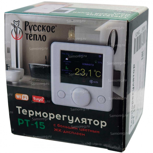 Терморегулятор Русское тепло РТ-15 в комплекте 7702087 белый фото 10