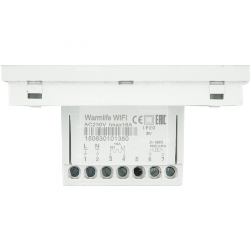 Терморегулятор HVAC Warmlife Wi-Fi белый фото 7