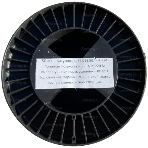 Греющий кабель РОСТЕПЛОКОМФОРТ РТК-30-Ф-220В (30 Вт/м, 220 В, 85°С/130°С, IP57, Силикон) фото 3