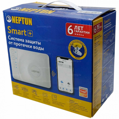 Система защиты от протечки воды Neptun PROFI Smart+ 3/4 Tuya фото 2