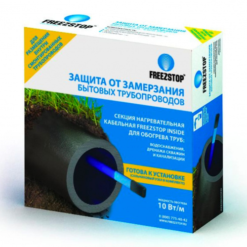 Секция нагревательная кабельная Freezstop Inside-10-3
