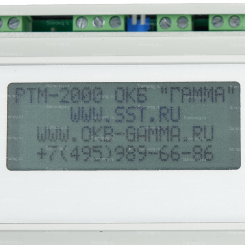 Регулятор температуры электронный РТМ-2000 фото 2