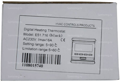 Терморегулятор HeatUp E51.716 чёрный матовый фото 16