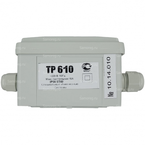 Терморегулятор ТР 610 фото 2