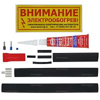 Монтажный комплект TERM T-H (M) Zh