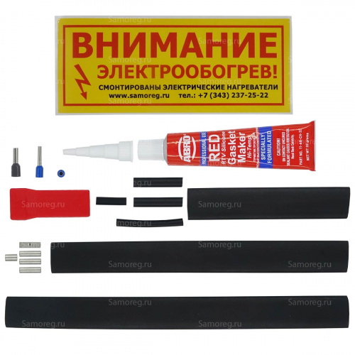 Монтажный комплект TERM T-H (M) Zh