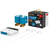 Система защиты от протечки воды STAHLMANN Smart 1/2 2287303