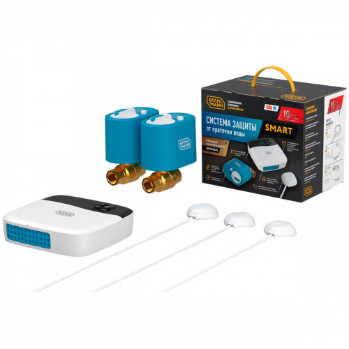 Система защиты от протечки воды STAHLMANN Smart 1/2 2287303